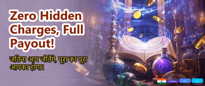 Get Instant Deposit Bonuses banner